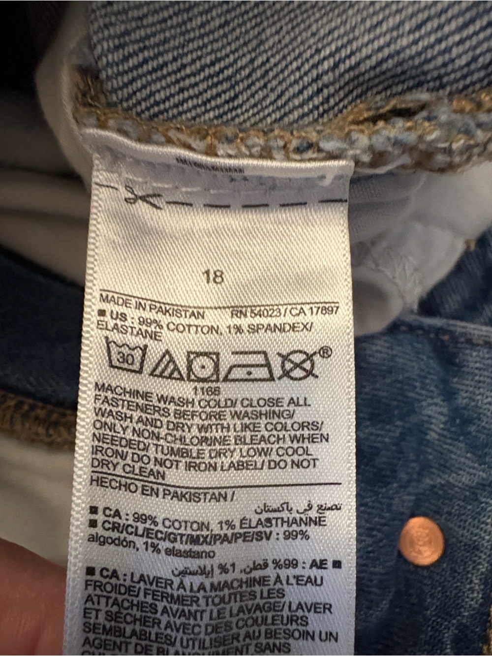 Old Navy High-Rise O.G. Loose Light Blue Straight-Leg Jeans - Picture 7 of 13